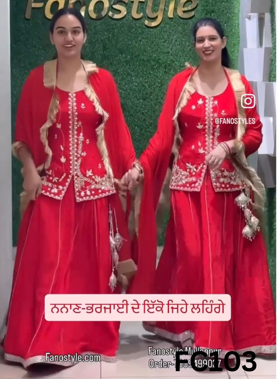 FC103 | Made To Order (20-25 Days ) | Silk Suit | Party Wear | Wedding | Festival | Celebrity | Ring Ceremony