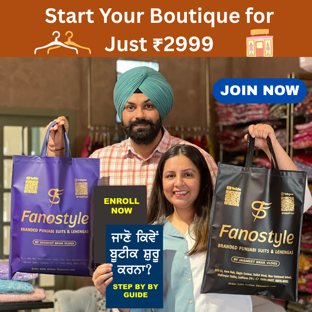 Fanostyle Boutique Mastery Course
