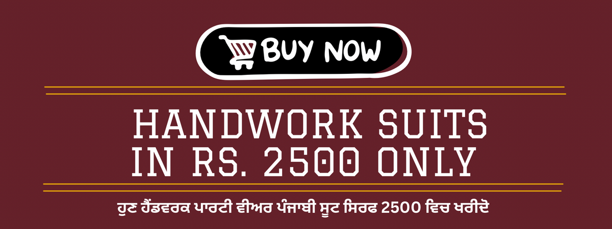 Handwork Suits 2500