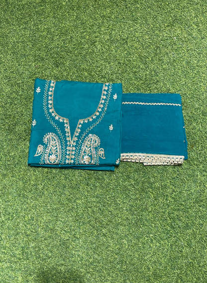 Organza Suit| Party Wear | Wedding | Jaggo | Ring Ceremony | Festival |