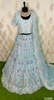 FL1037 | Bridal Lehenga | Organza Hand Embroidery |Wedding Day | Designer Bridal Lehenga |