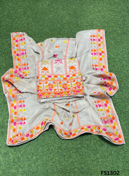 FS1302 |Organza  Suit | Party Wear | Wedding | Jaggo | Ring Ceremony | Festival |