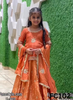 FC103 |  Made To Order (20-25 Days  ) |  Silk Suit  | Party Wear | Wedding | Festival | Celebrity | Ring Ceremony