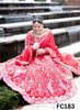 FC183 |  Made To Order (20-25 Days  ) |  Raw Silk  Lehenga |  Red | Party Wear | Wedding | Festival | Celebrity | Ring Ceremony