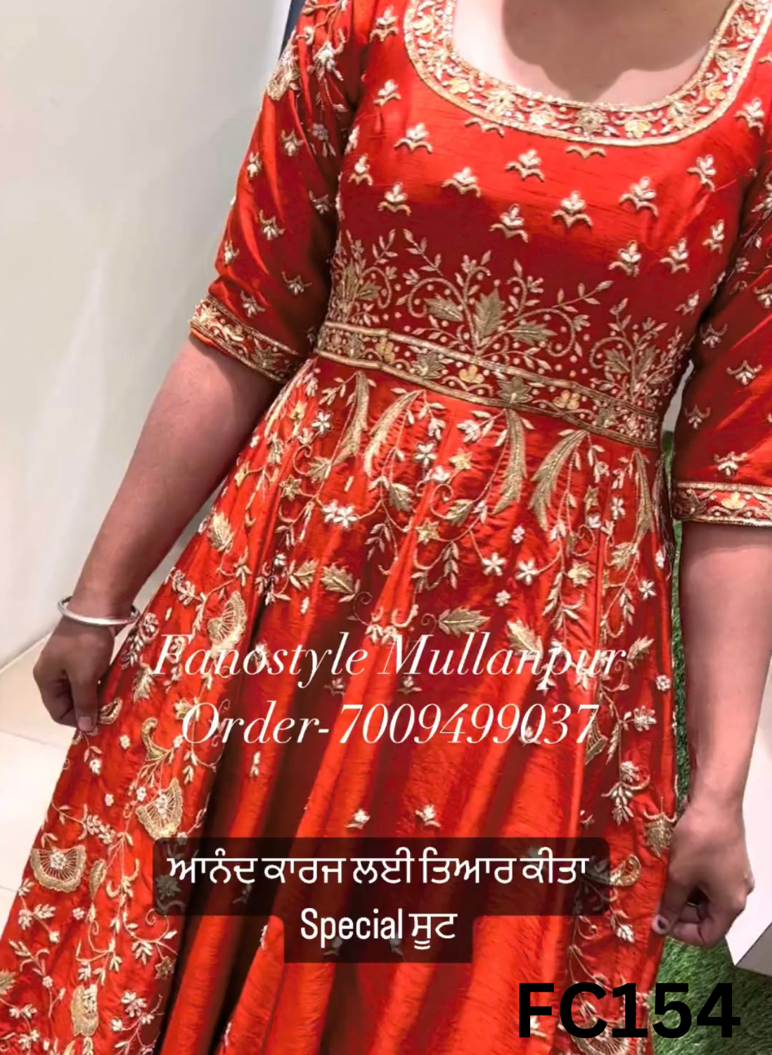 FC154 |  Made To Order (20-25 Days  ) | Raw  Silk Suit | Red Suit | Bridal Suit | Party Wear | Wedding | Festival | Celebrity | Ring Ceremony
