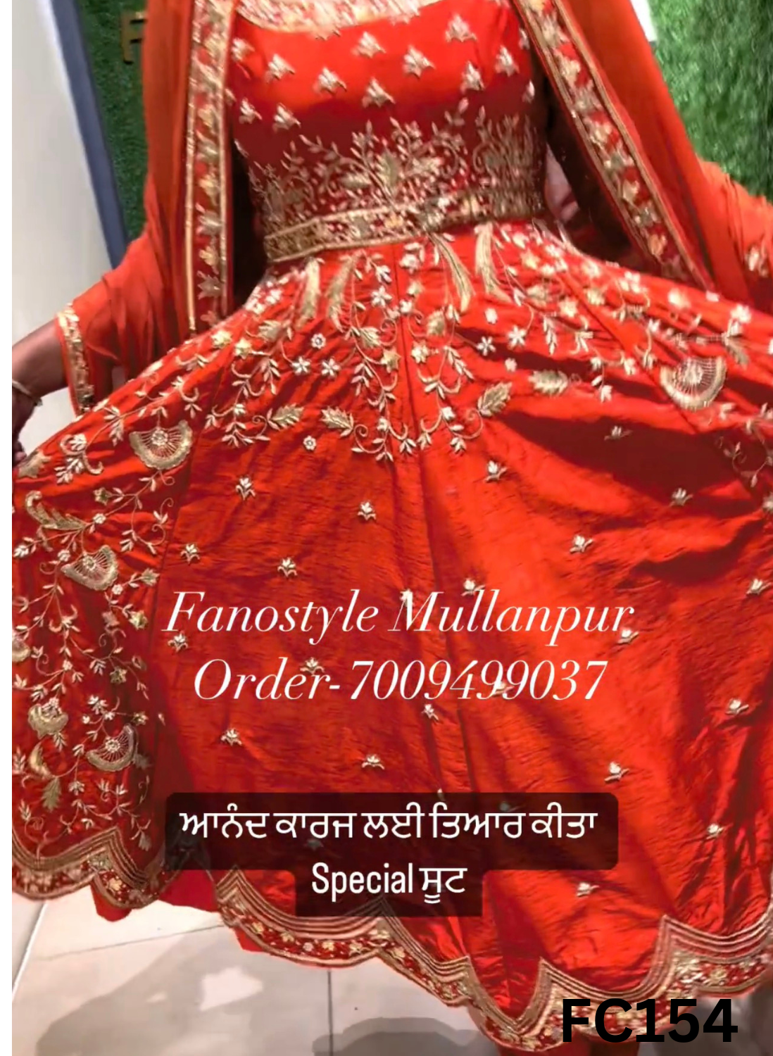 FC154 |  Made To Order (20-25 Days  ) | Raw  Silk Suit | Red Suit | Bridal Suit | Party Wear | Wedding | Festival | Celebrity | Ring Ceremony