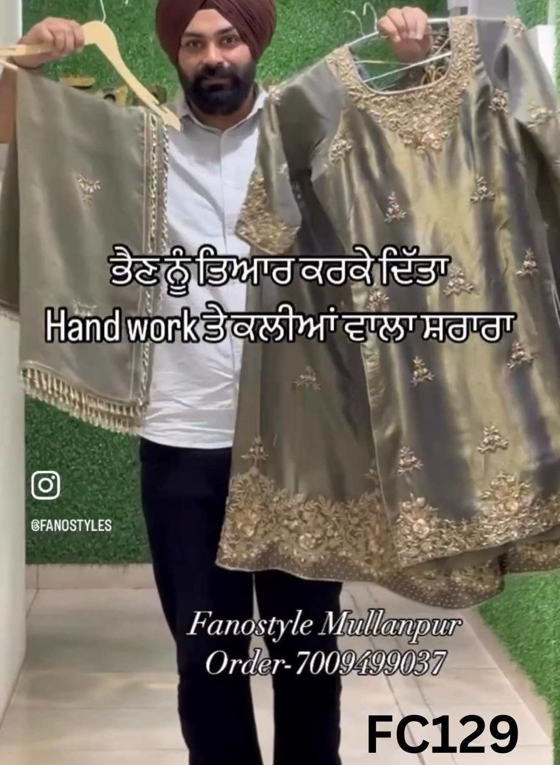 FC129 |  Made To Order (20-25 Days)   |  Shimmer  Suit | Grey |  Party Wear | Wedding | Festival | Celebrity | Ring Ceremony