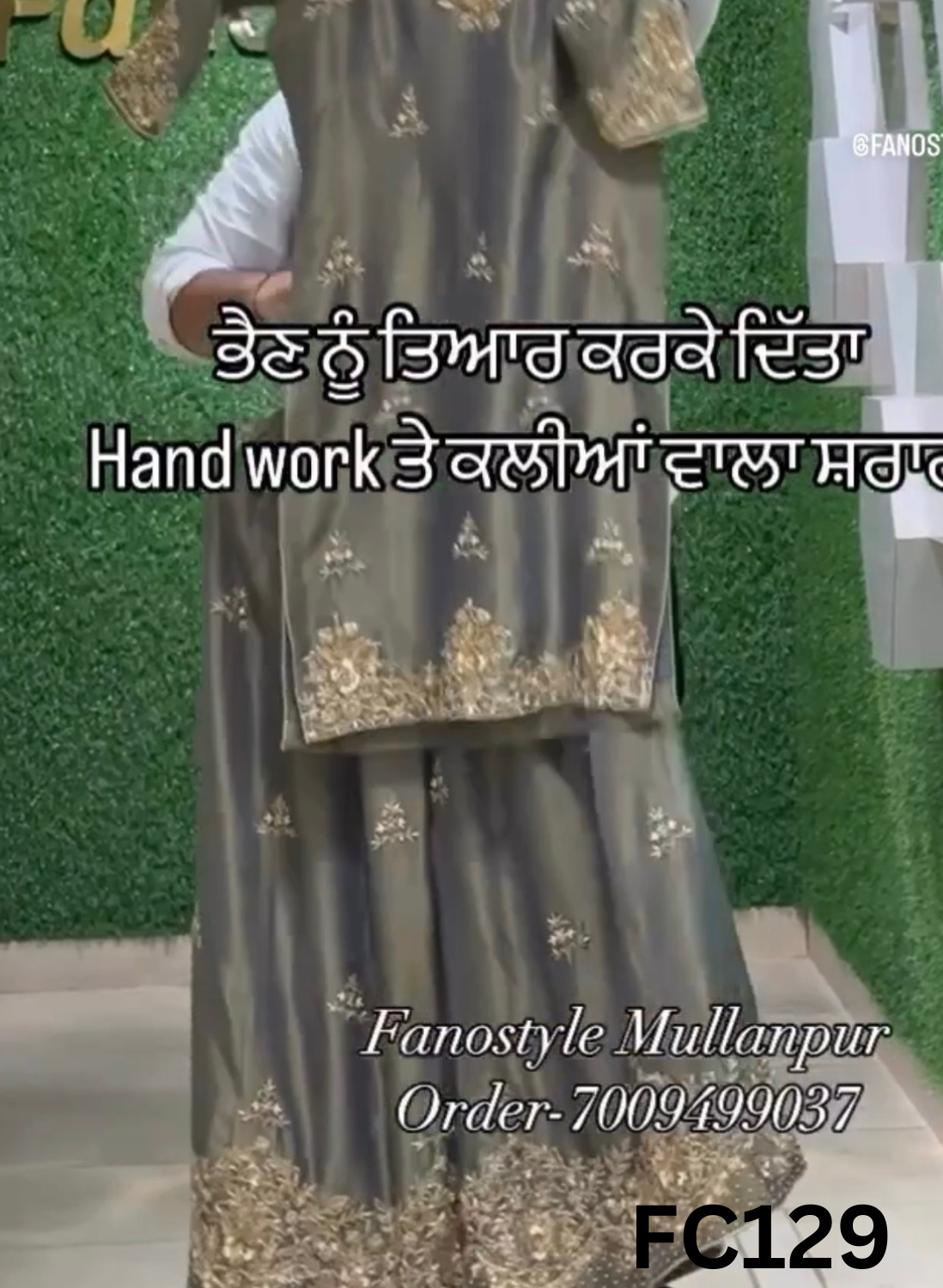 FC129 |  Made To Order (20-25 Days)   |  Shimmer  Suit | Grey |  Party Wear | Wedding | Festival | Celebrity | Ring Ceremony