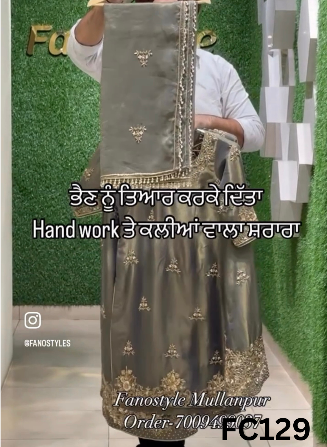 FC129 |  Made To Order (20-25 Days)   |  Shimmer  Suit | Grey |  Party Wear | Wedding | Festival | Celebrity | Ring Ceremony