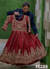 FC195  |  Made To Order (35-45 Days  ) |  Silk Anarkali Suit |  Red  |  Bridal Suit |  Party Wear | Wedding | Festival | Celebrity | Ring Ceremony