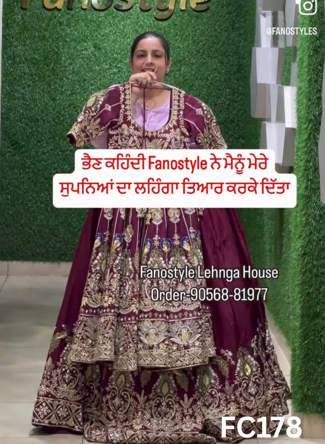 FC178   |  Made To Order (20-25 Days  ) |  Silk Lehenga |  Red  |  Bridal Lehenga  | Party Wear | Wedding | Festival | Celebrity | Ring Ceremony
