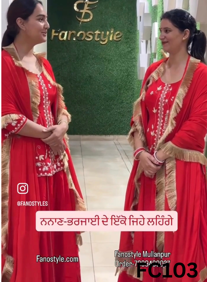 FC103 |  Made To Order (20-25 Days  ) |  Silk Suit  | Party Wear | Wedding | Festival | Celebrity | Ring Ceremony