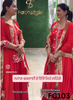 FC103 |  Made To Order (20-25 Days  ) |  Silk Suit  | Party Wear | Wedding | Festival | Celebrity | Ring Ceremony