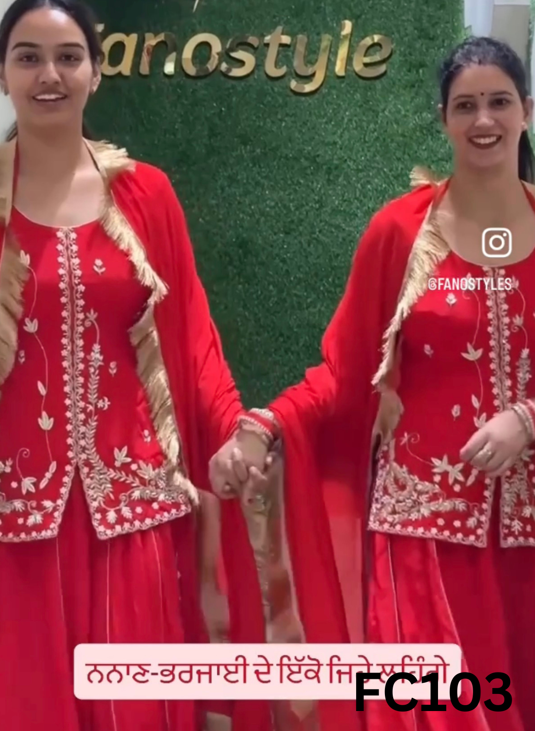 FC103 |  Made To Order (20-25 Days  ) |  Silk Suit  | Party Wear | Wedding | Festival | Celebrity | Ring Ceremony