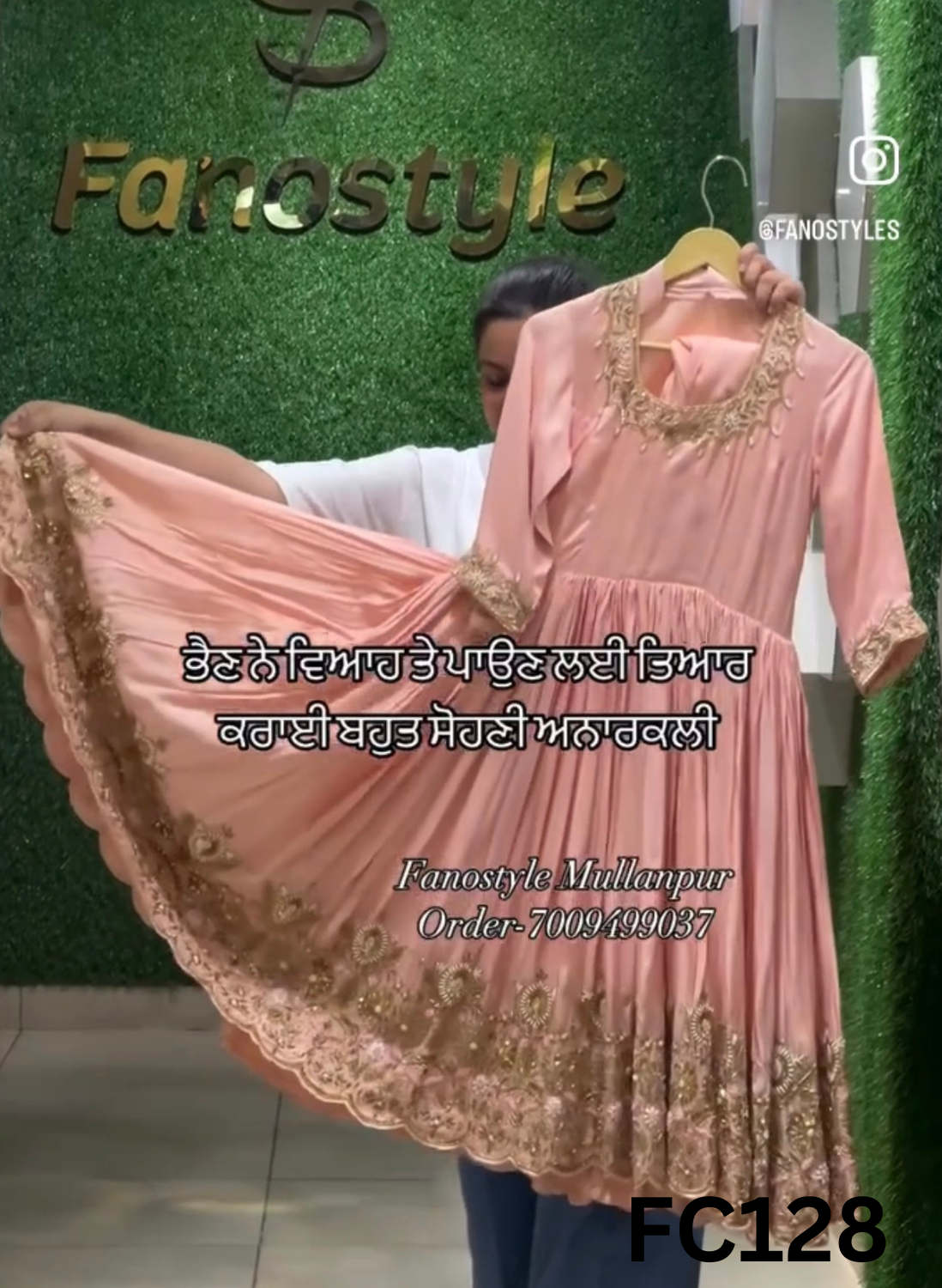 FC128 |  Made To Order (20-25 Days  ) |  Silk Anarkali  Suit  |  Peach   | Party Wear | Wedding | Festival | Celebrity | Ring Ceremony