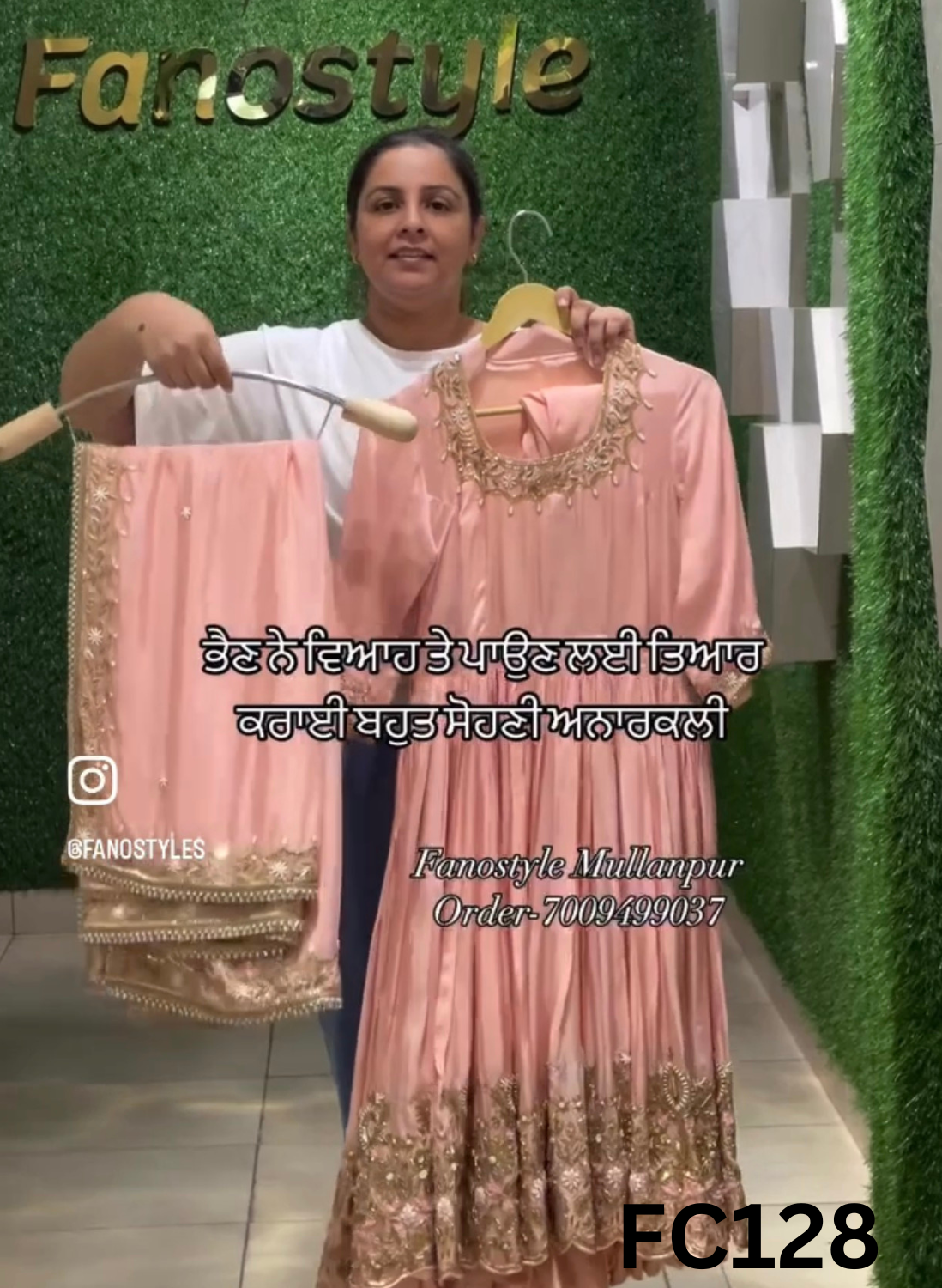 FC128 |  Made To Order (20-25 Days  ) |  Silk Anarkali  Suit  |  Peach   | Party Wear | Wedding | Festival | Celebrity | Ring Ceremony