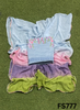 FS777 |  Cotton Suit | Casual wear | Summer Suits | Regular wear |