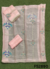 FS2890 | Crush Shimmer Suit | Party Wear | Wedding | Jaggo | Ring Ceremony | Festival
