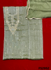 FS2952 | Fendi | Silk | Party Wear | Wedding | Jaggo | Ring Ceremony | Festival
