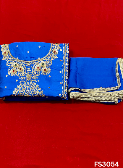 FS3054 | Gevadin Silk  Suit |  Party Wear | Wedding | Festival | Celebrity | Ring Ceremony