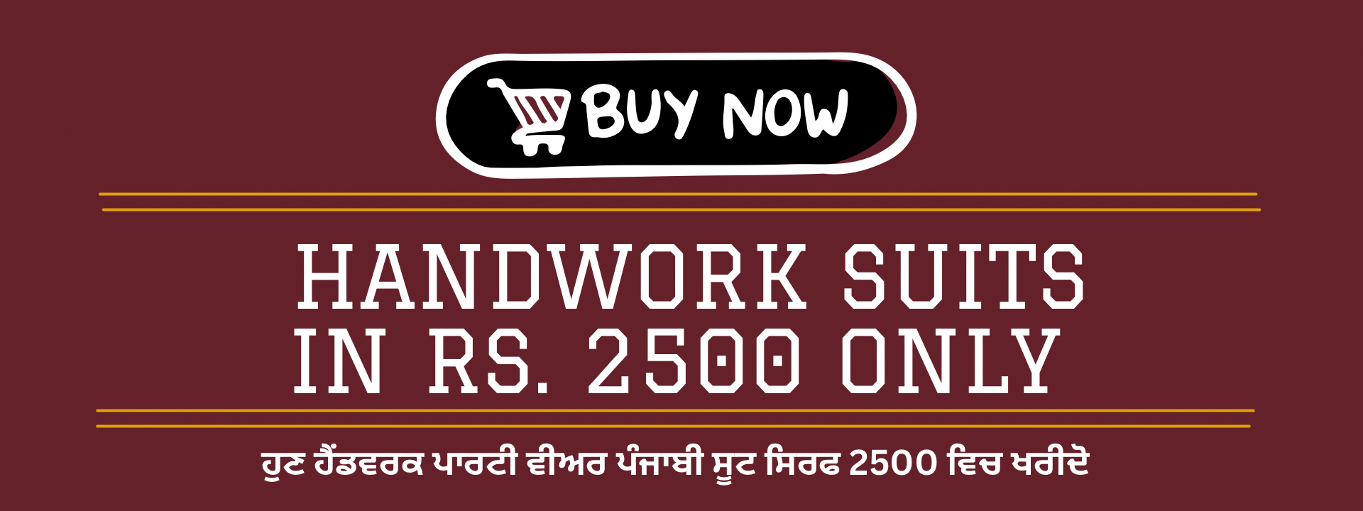 handwork-suits-2500
