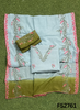 FS2761 | Double Shade |  Muslin Suit | Casual wear | Summer Suits | Regular wear |
