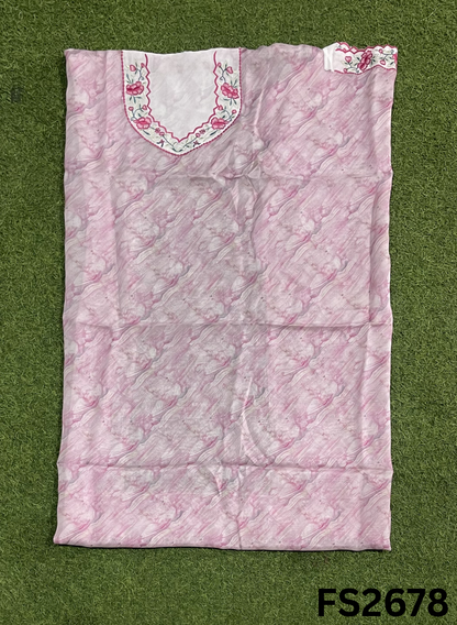 FS2678 | LIGHT PINK | Organza Suit | Wedding | Party Wear | Ring Ceremony | Festival Suit |