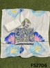 FS2706 | Pure Mal Cotton Suit | Casual wear  | Summer Suits | Regular  wear