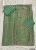 FS4054 | Self Print Shimmer Suit | Party Wear | Wedding | Jaggo | Ring Ceremony | Festival |