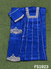 FS1923 | Silk  Suit | Wedding | Party Wear | Ring Ceremony | Festival Suit | Allover suit