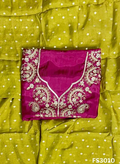 FS3010 | Silk Suit | Wedding | Party Wear | Ring Ceremony | Festival Suit | Contrast