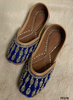 FF176 | Royal-Blue | Velvet  | Hand -Work | Punjabi Jutti