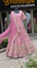 FL1073 | Onion |  Bridal Lehenga | Organza | Hand Embroidery | Wedding Day | Designer Bridal Lehenga