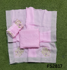 FS2817 | Satin Organza Suit | Party Wear | Wedding | Jaggo | Ring Ceremony | Festival