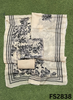 FS2838 | Twill  Organza Suit | Party Wear | Wedding | Jaggo | Ring Ceremony | Festival