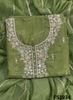 FS1934 | PURPLE | Shimmer Suit | Party Wear | Wedding | Jaggo | Ring Ceremony | Festival |