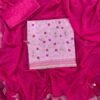 Baby Pink Organza Suit , Wedding , Party Wear , Jaggo , Ring Ceremony , Festival , Celebrity